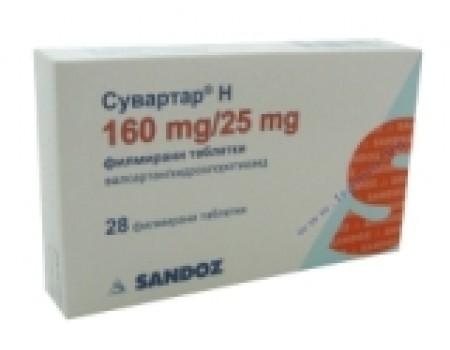 SUVARTAR H 160 mg. / 25 mg. 28 tablets